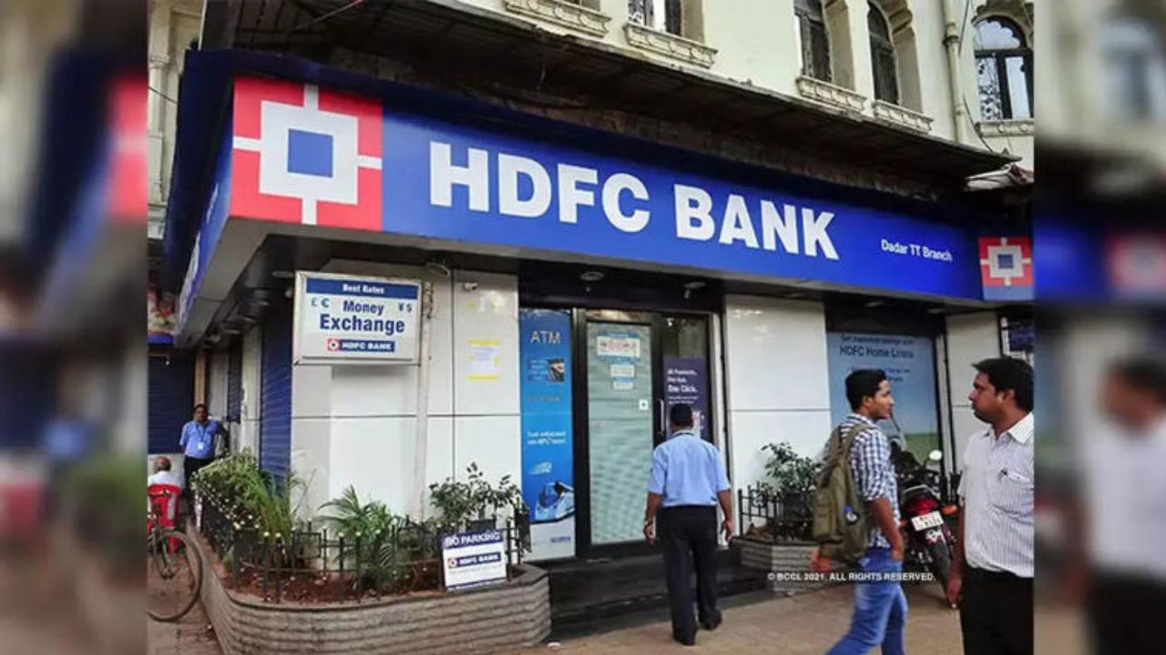 HDFC Bank's Q3 FY25 Results A Steady Performance Amidst Challenges