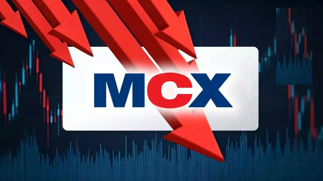 MCX Shares In Focus On Returning To Profitability In Q3, Reports Rs 160 Cr Profit