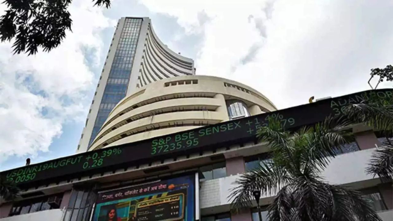 BSE Shares In Focus Amid Expectations Of Stellar Q3 Earnings