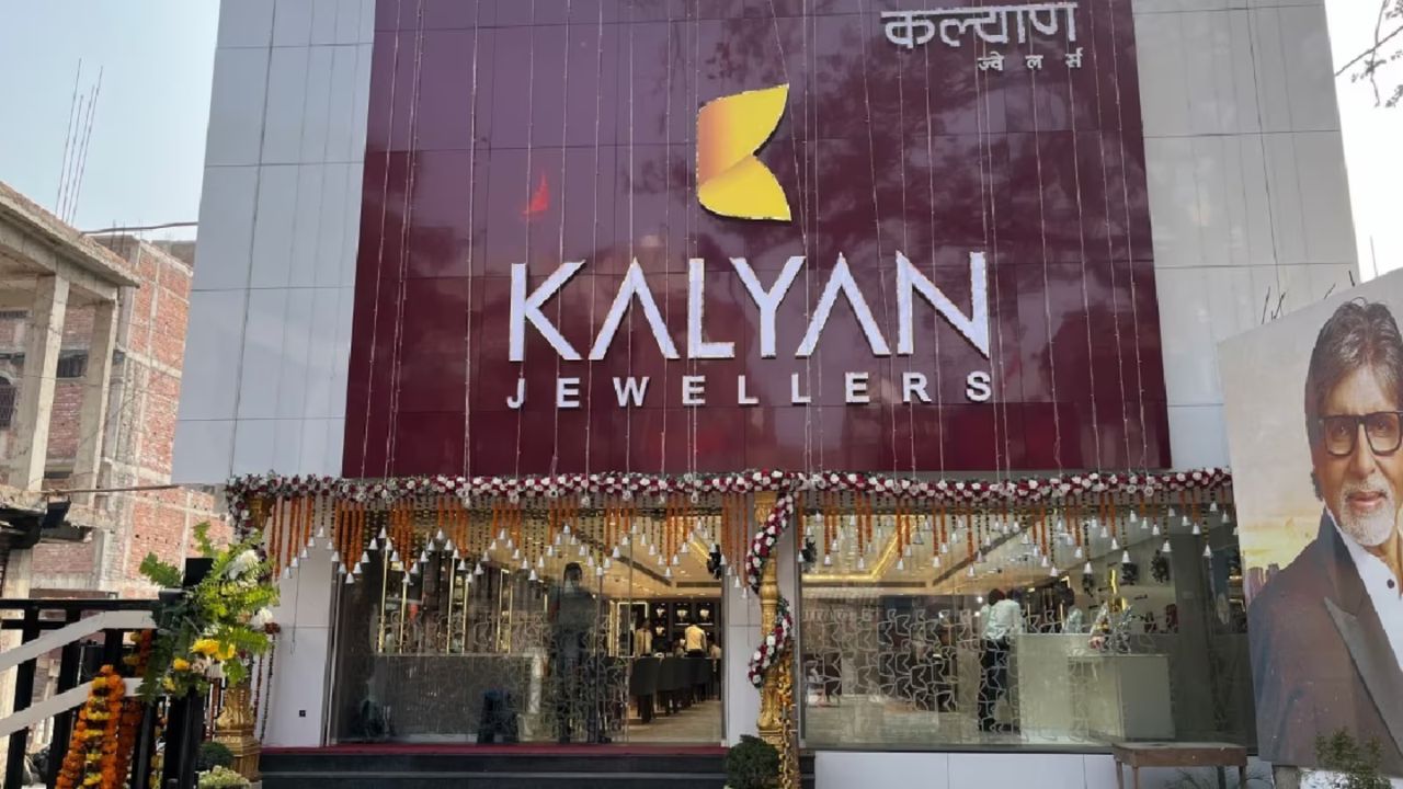 Kalyan Jewellers Shares Hit 10% Upper Circuit After Q3 Profit Rises 44% YoY