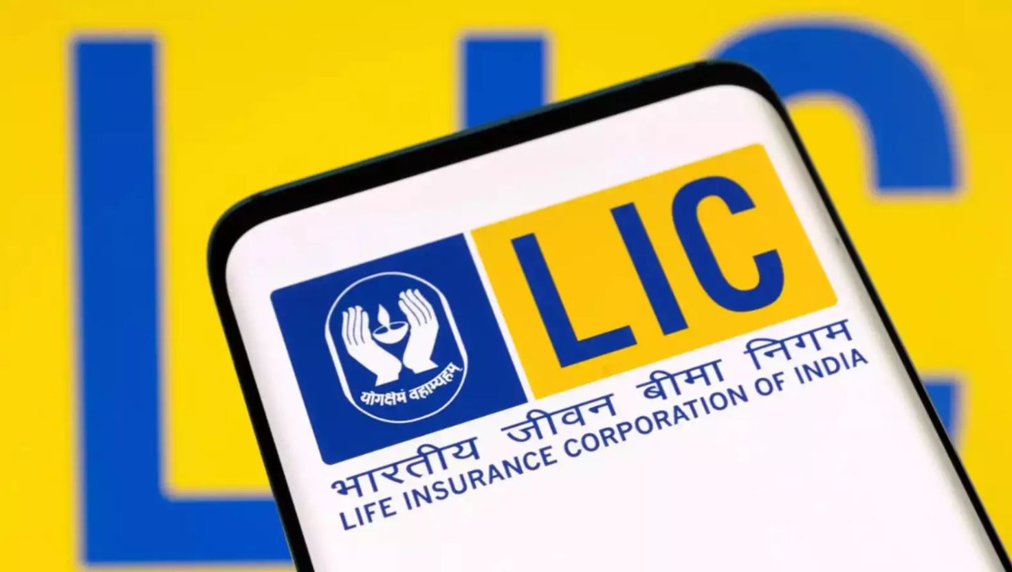 LIC Share Price Fluctuates Amid Q3 Results And Market Dynamics