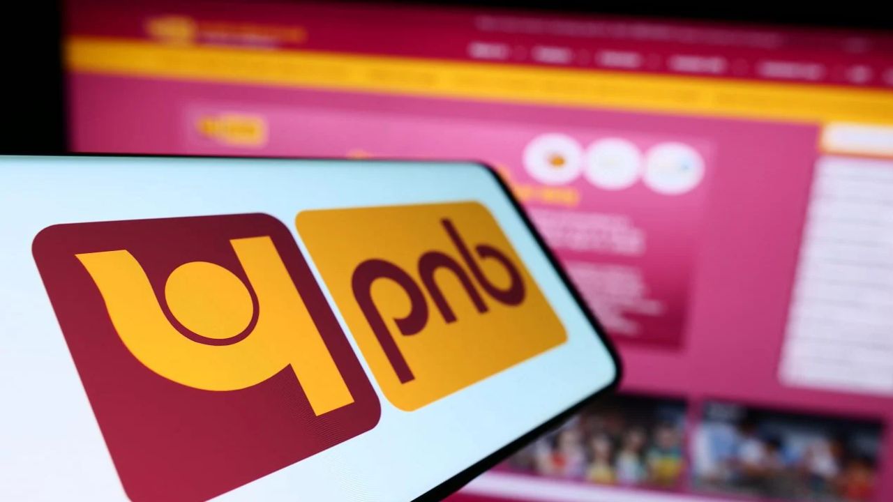 PNB Q3 Results Net Profit Soars 103% To ₹4,508.21 Cr, Asset Quality Improves